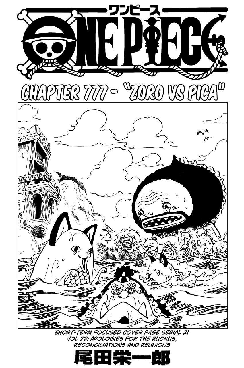 One Piece, Chapter 777 image 02